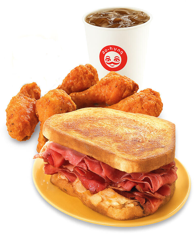 Reuben -5pc Wings w Drinks