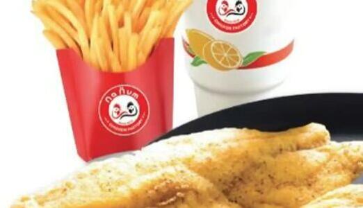 2pc Fish- Fries Combo w Drinks